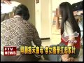 照顧癌末盲母 孝女廢學挑家計－民視新聞