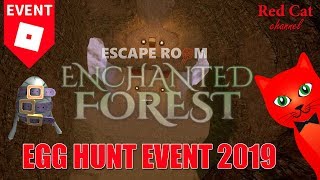 How To Get The Eggdini Egg On Escape Room Enchanted - 