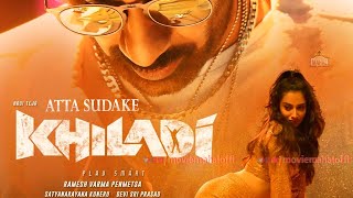 Atta Sudake Full Lyrical Song | Khiladi Songs | Ravi Teja | Movie Mahal