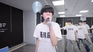 【TF家族练习生】2025新年音乐会「热爱」《你被写在我的歌里》练习室