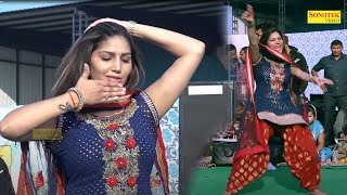 Sapna Dance :- Chhori Dhumadhar _छोरी धुंआधार I Sapna Chaudhary I  Live Dance Show 2023 I Sonotek