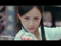 【射雕英雄传2017】第二十三集23 郭靖欧阳克组团提亲 the legend of the condor heroes