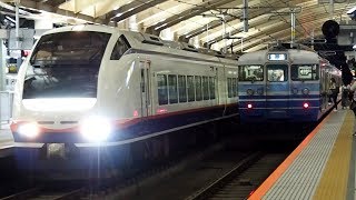 2019/07/31 らくらくトレイン信越 E653系 H-202編成 新潟駅 | JR East: \