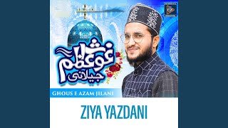 Ghous e Azam Jilani