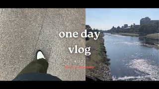 鴨川散歩/vlog