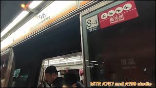 [@M-trainA188 Channel train？]MTR TCL CAF-train(V611/V811)Lai king to Nam cheong