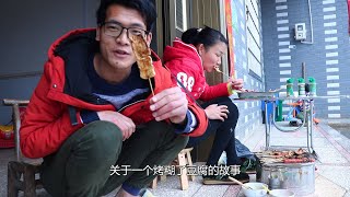 下雨天在家简易烧烤，美味飘香，这才是乡村美食生活