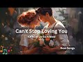 Aku Music - Can't Stop Loving You (Official Lyrics Video)