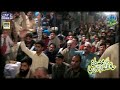 aagaye maidan me wafadare sahaba hafiz ghulam mustafa qadri