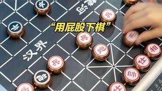 重口味！象棋选手用“肛珠”作弊，原理曝光：高科技一般人想不到