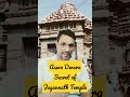 ମହାପ୍ରଭୁ ଶ୍ରୀ ଜଗନ୍ନାଥ secrets of lord jagannath temple puri aswa dwara