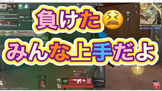 【荒野行動PC版】525【垂れ流し配信】【プレゼント企画※Twitter参照@kamikazemaanano】＃knives out＃荒野の光「#NE夏祭り2022」