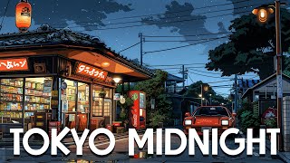 Back To 90s Tokyo 🔥Christmas In Tokyo 🌃 Lo fi Beats To Sleep, Relax  [lofi hiphop mix]