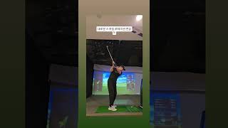 스쿠핑 릴리즈연습 5번아이언 #몸통스윙 #golf