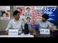 ゴーゴーがばい共産党　ｖｏｌ．６