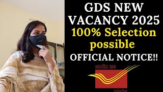 GDS ONLINE ENGAGEMENT OFFICIAL NOTICE 2025 || GDS VACANCY 2025 || INDIA POST OFFICE @Sejaldishawer