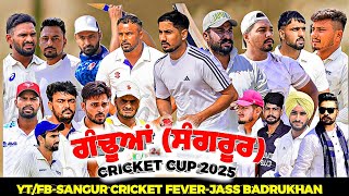 Final Day Gandhuan Cricket Cup 2025