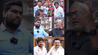 ஆதிக்க ஜாதி ஓட்டுக்காக நடக்கும் நாடகம் - Journalist Mani Interview | 4th E Tamil