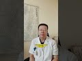 高血压治疗新时代，打两针管一年 高血压 血压 新药 科普 chinesemedicine 搞笑