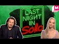 Edgar Wright’s Real Life Influences in ‘Last Night in SoHo’