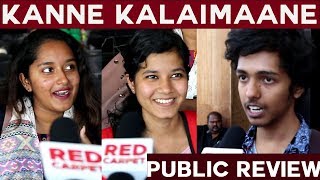 Kanne Kalaimaane Public Review | Udhayanidhi stalin | Thamanna | Red Carpet