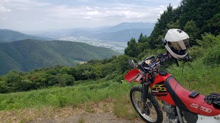 香川県第2の標高 大川山から三頭山への細道旅　XR250