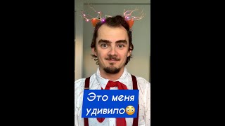 Самые лучшие лайфхаки, которые тебе помогут!