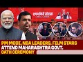 Maharashtra CM LIVE | PM Modi, NDA leaders, CMs, Bollywood stars attend Fadnavis' oath ceremony