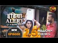 India Alert | New Episode 552 | Pati Ka Pagalpan - पति का पागलपन | #DangalTVChannel