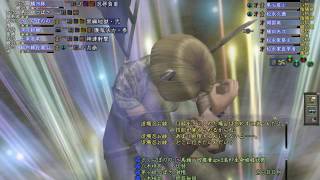 【信長の野望 Online】 Road To 韋駄天 松永久秀 戦 ~ 安土武芸大会・上級