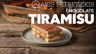 Chocolate Tiramisu | Akis Petretzikis