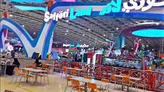 Saffori Land Today at AL Othaim Mall Hofuf Saudi Arabia |Libran food and travel