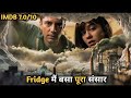 Hollywood Full Slasher Movie Explained In Hindi | Horror Movie  Explained In Hindi | Movie Explainer