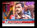 രാജസ്ഥാന്‍ നിയമസഭാ തിരഞ്ഞെടുപ്പ് പരസ്യപ്രചാരണം ഇന്നവസാനിക്കും rajasthan election