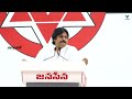 pawan kalyan నేను తీసుకున్న సీట్ల వెనుక వ్యూహం ఉంది అర్ధం చేసుకోండి vaarthavaani