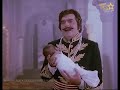 Raaj Tilak (1984)  Full Hindi Movie  Raaj Kumar  Sunil Dutt  Dharmendra  Hema Malini  Kamal H