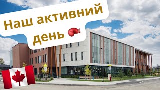 Повернення в молодість -  Африканська вечеря 🥘