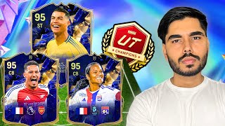 TOTY RONALDO DEBUTS IN WEEKEND LEAGUE | EA FC 25 FUTURE STARS