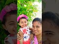 నీకు ఎవరు చెప్పలేదా babysmile plz_subscribe_my_channel