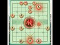 经典棋局沿河一亿打 打的对方怀疑人生 象棋思路与技巧 喜欢象棋关注我 下棋的手法和技巧 开发大脑 思维训练