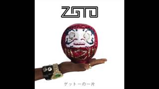 ZGTO - Band Man