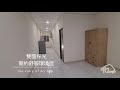 khouse高雄租屋租房 三多商圈 文化中心 高師大 光華夜市 全新大套房 市政府