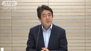 “宣言解除”検討で　安倍総理が判断基準示すと表明(20/05/07)