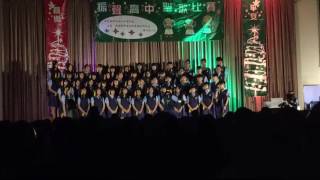 2016振聲高中聖歌比賽多廣一善（廣善105）精彩演出拍攝片段-特優