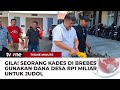 Kades di Brebes Ditahan Akibat Judol Gunakan Dana Desa | tvOne Minute