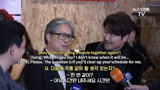 English subs Park Chanwook and Song Kangho interview after winning awards at Cannes Film Festival