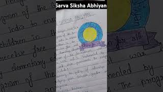 Essay #Sarva Shiksha Abhiyan (SSA)# 🏫👩🏻‍🎓