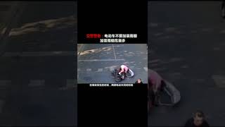 电动车加装雨棚危害多！这起人亡事故责任五五开，你怎么看？[思考]  #迷之微笑# http://t.cn/A6yoBcSx ​​​