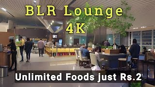 Unlimited Foods Just 2 Rs | BLR Domestic Lounge | Bangalore Airport Lounge Review