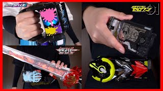 令和仮面ライダー暴走(?)フォームまとめ！【ゼロワン・セイバー・リバイス】/Uncontrollable Fome ReiwaKamenRider【ZERO-ONE/SABER/REVICE】